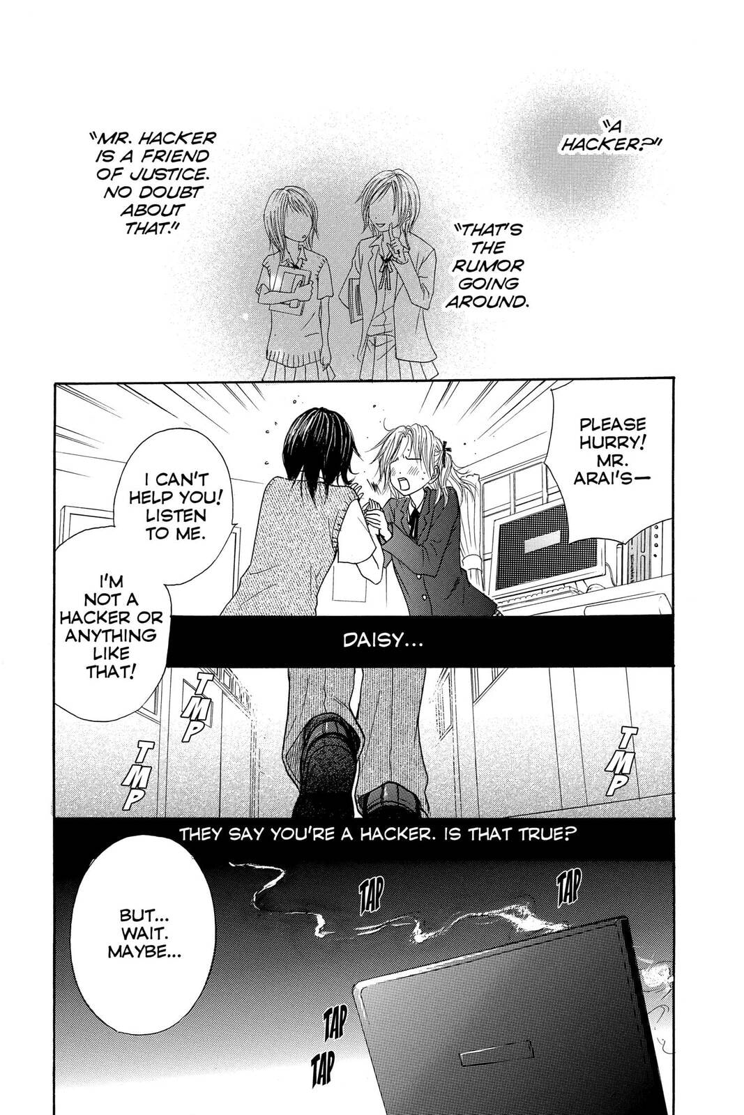 Read Dengeki Daisy chapter 1 image 36 on Lezhin