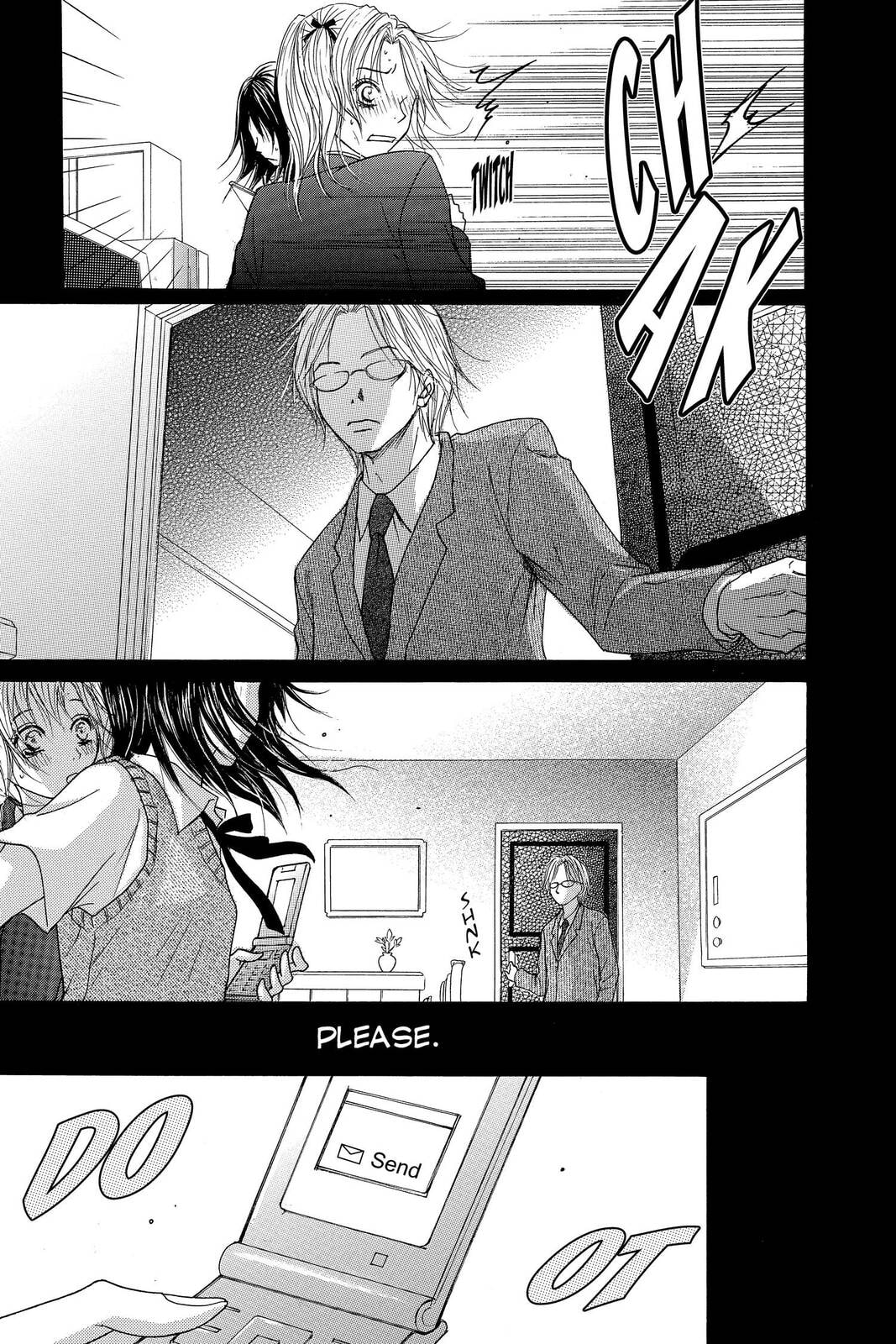 Read Dengeki Daisy chapter 1 image 38 on Lezhin