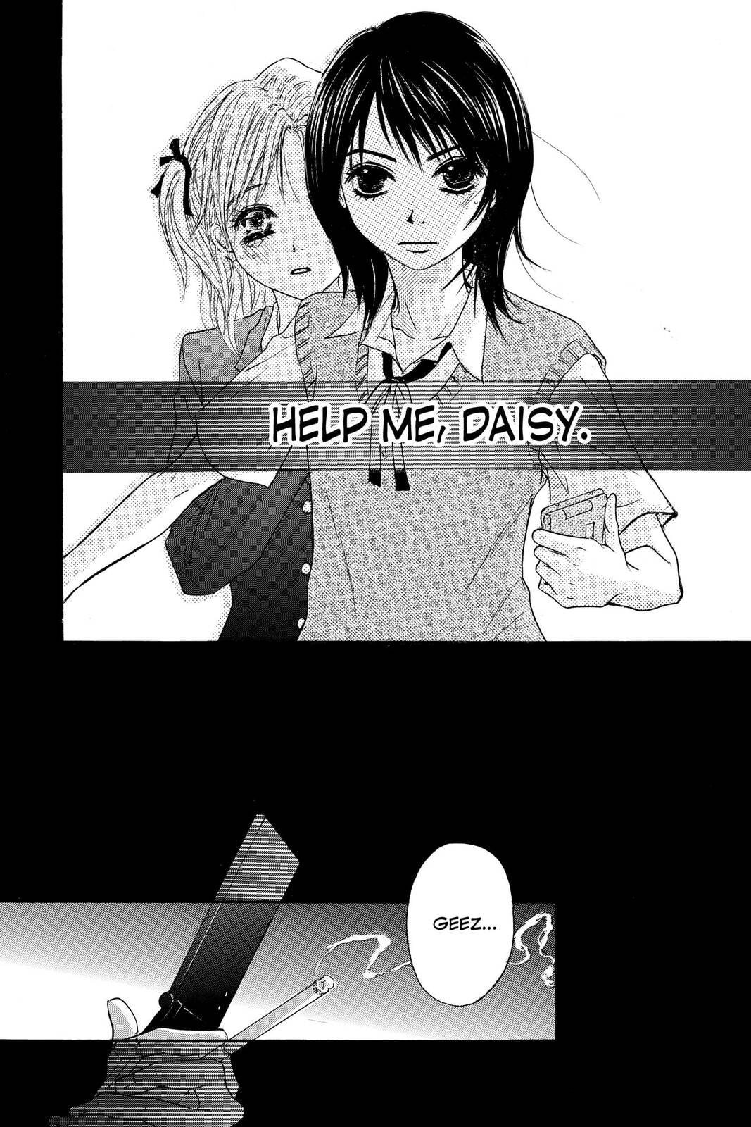 Read Dengeki Daisy chapter 1 image 39 on Lezhin