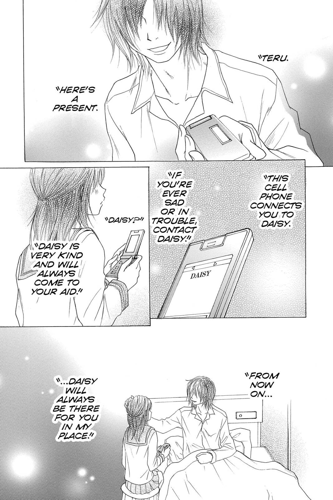 Read Dengeki Daisy chapter 1 image 4 on Lezhin