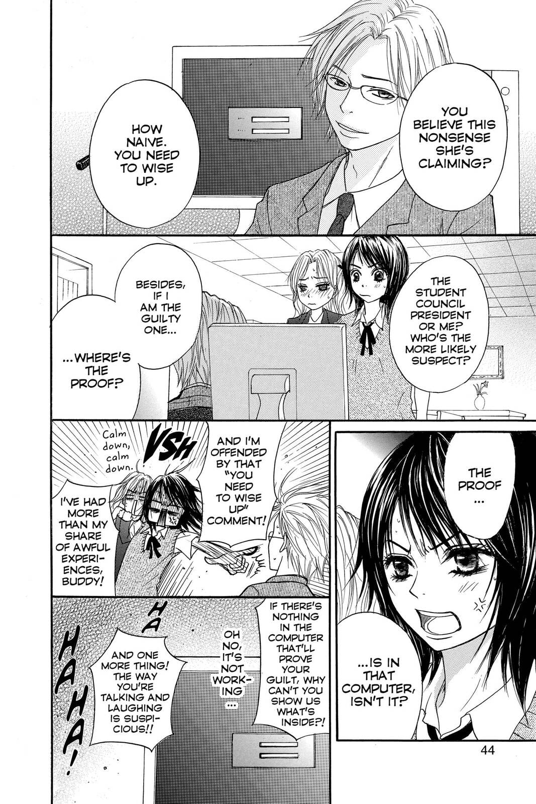 Read Dengeki Daisy chapter 1 image 41 on Lezhin