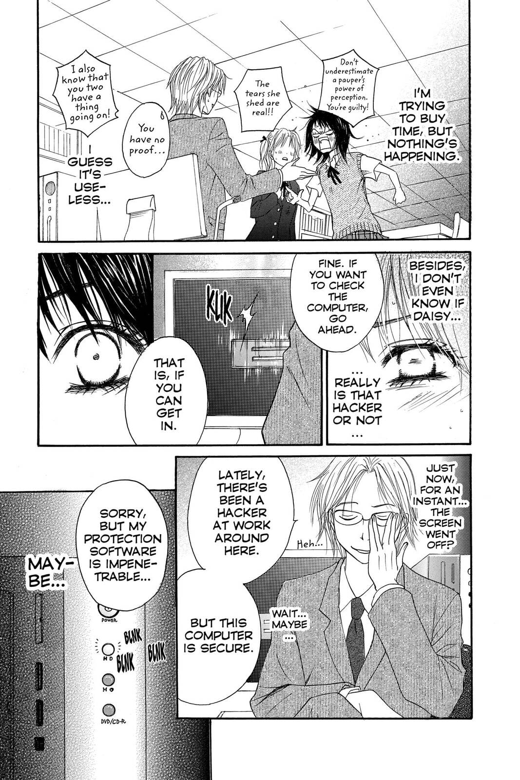 Read Dengeki Daisy chapter 1 image 42 on Lezhin
