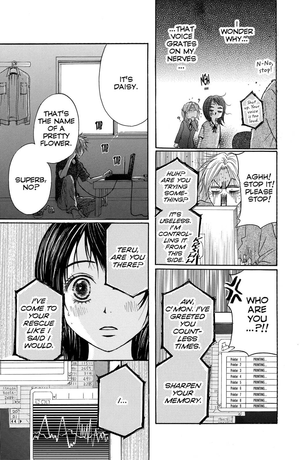Read Dengeki Daisy chapter 1 image 44 on Lezhin