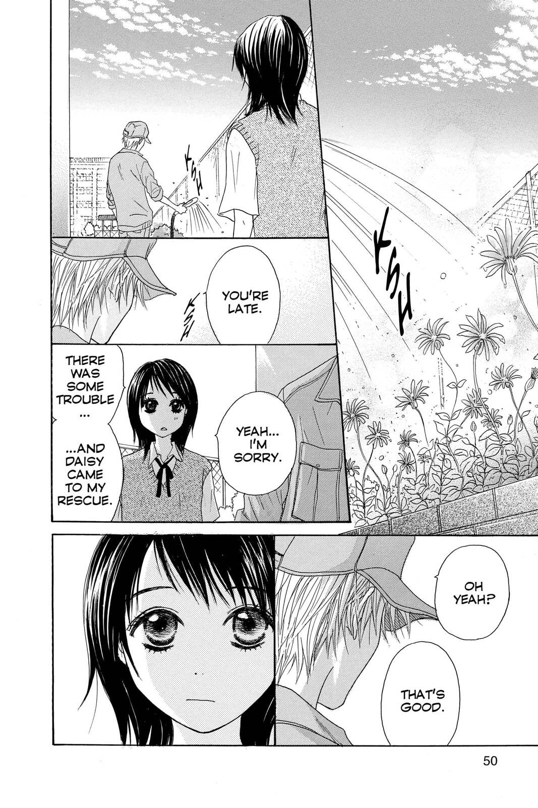 Read Dengeki Daisy chapter 1 image 47 on Lezhin
