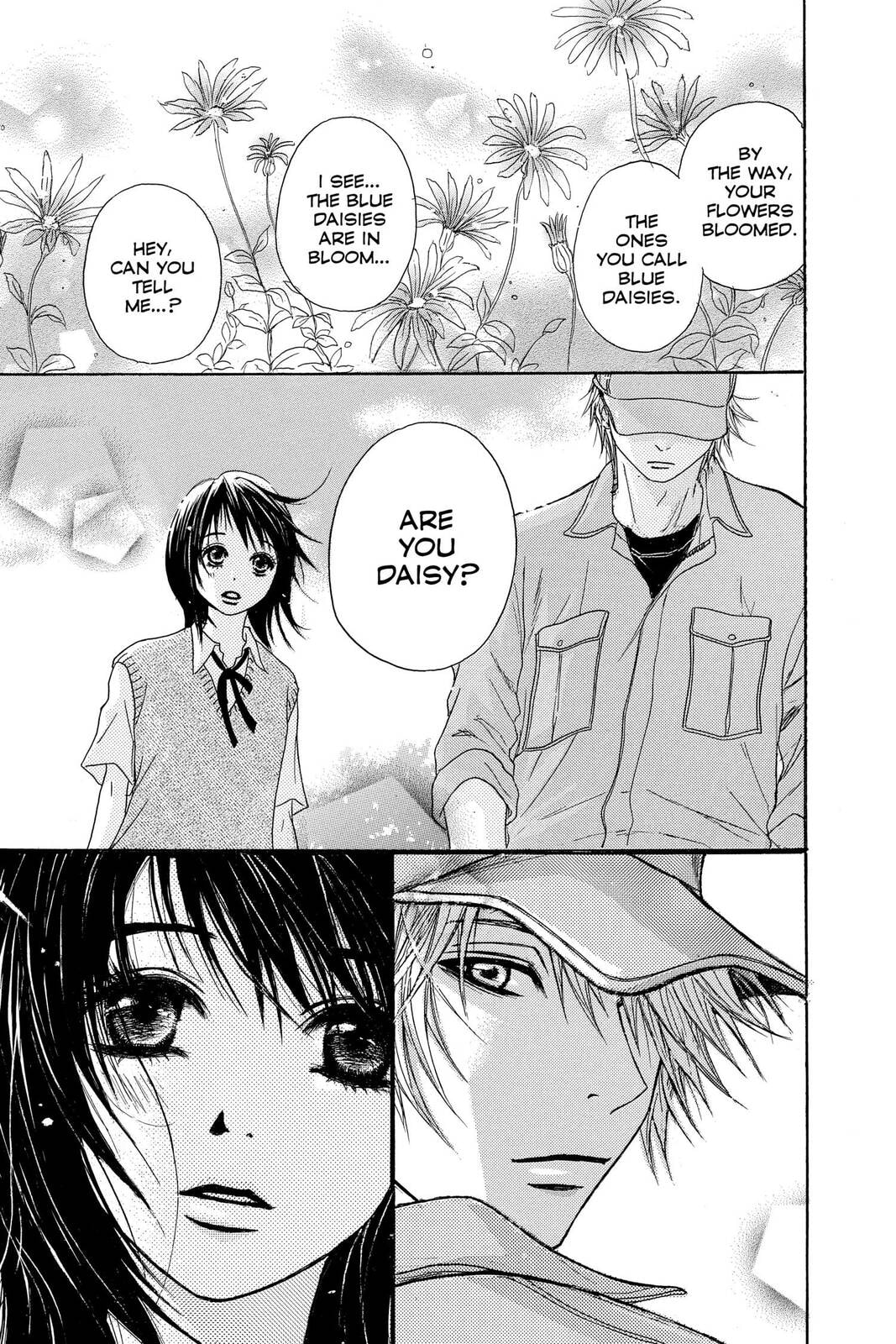 Read Dengeki Daisy chapter 1 image 48 on Lezhin