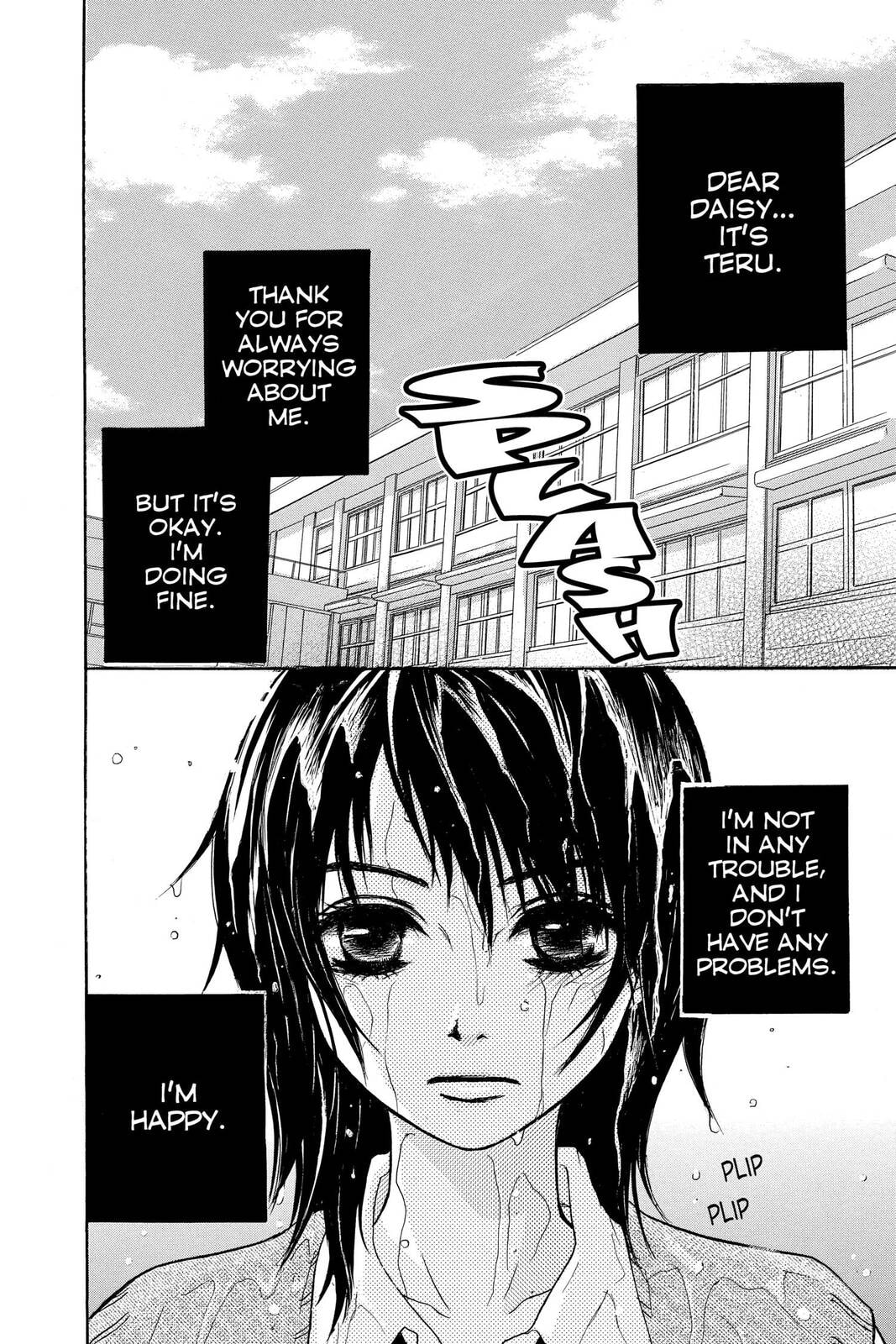Read Dengeki Daisy chapter 1 image 5 on Lezhin