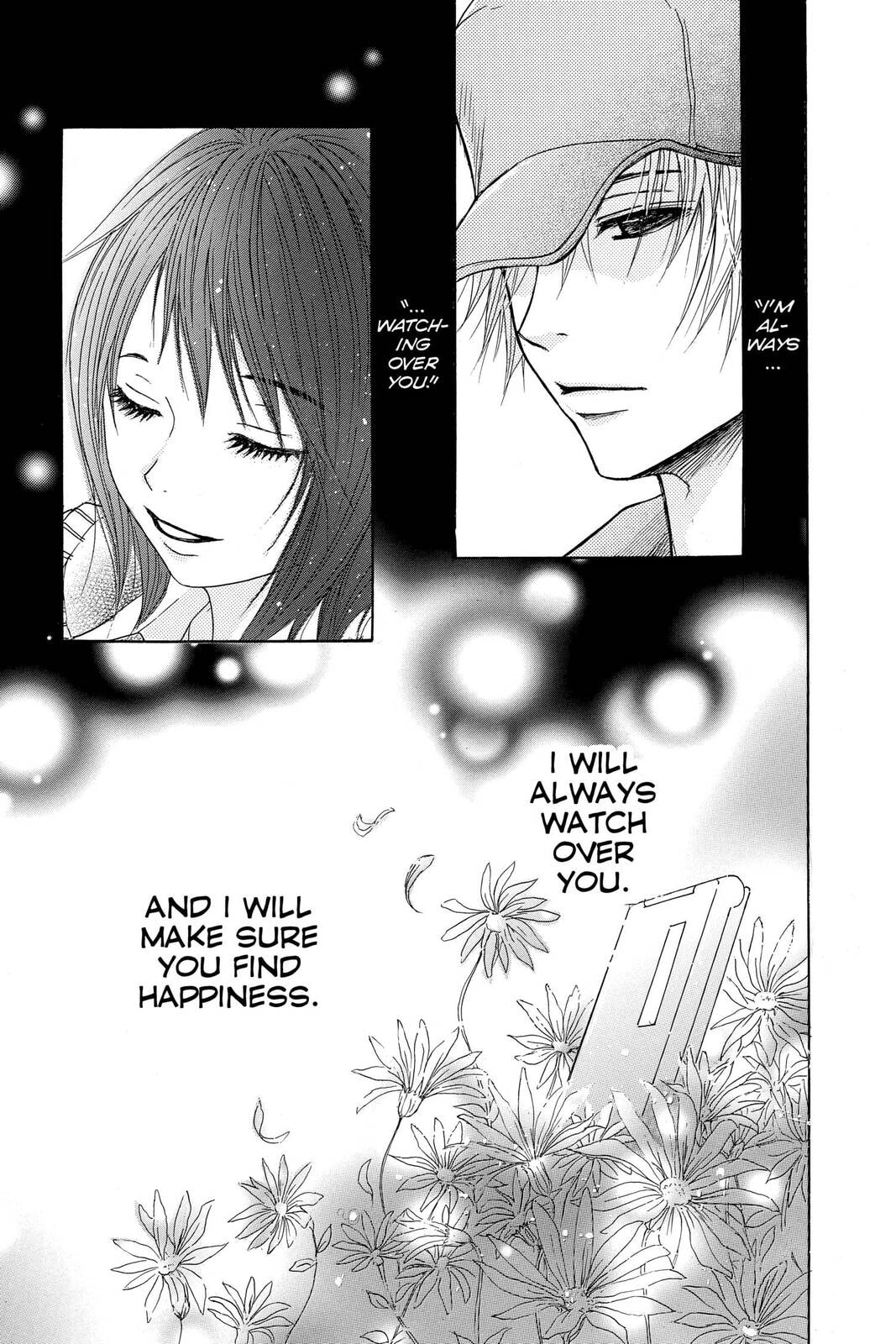 Read Dengeki Daisy chapter 1 image 50 on Lezhin