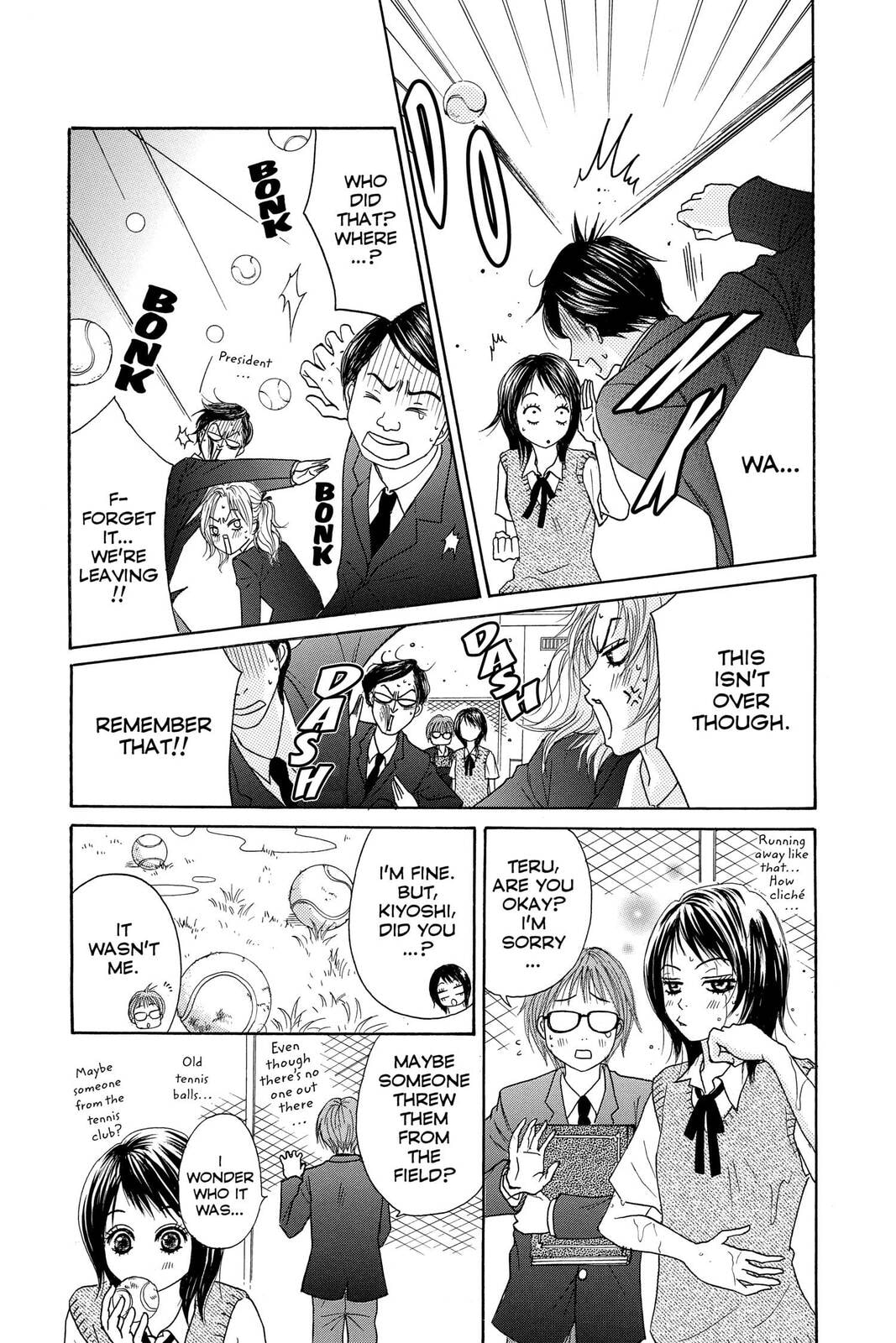 Read Dengeki Daisy chapter 1 image 8 on Lezhin