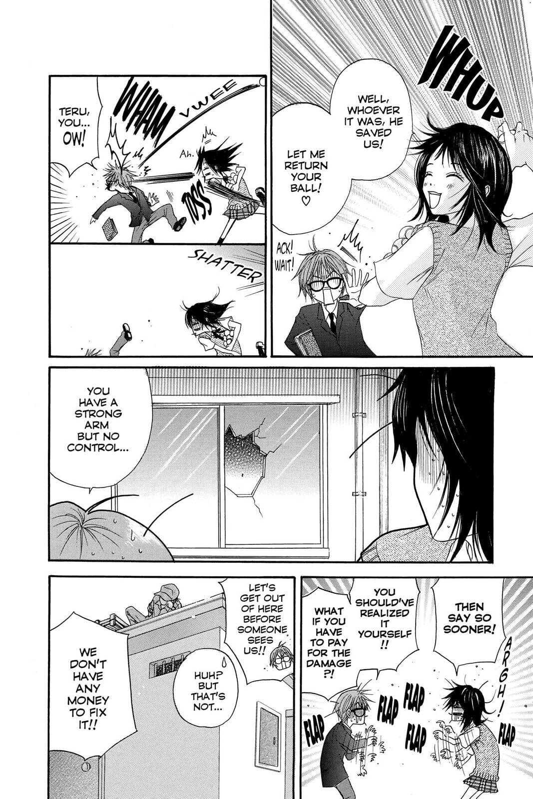 Read Dengeki Daisy chapter 1 image 9 on Lezhin