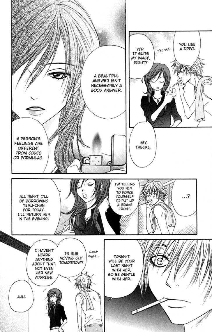 Read Dengeki Daisy chapter 10 image 15 on Lezhin