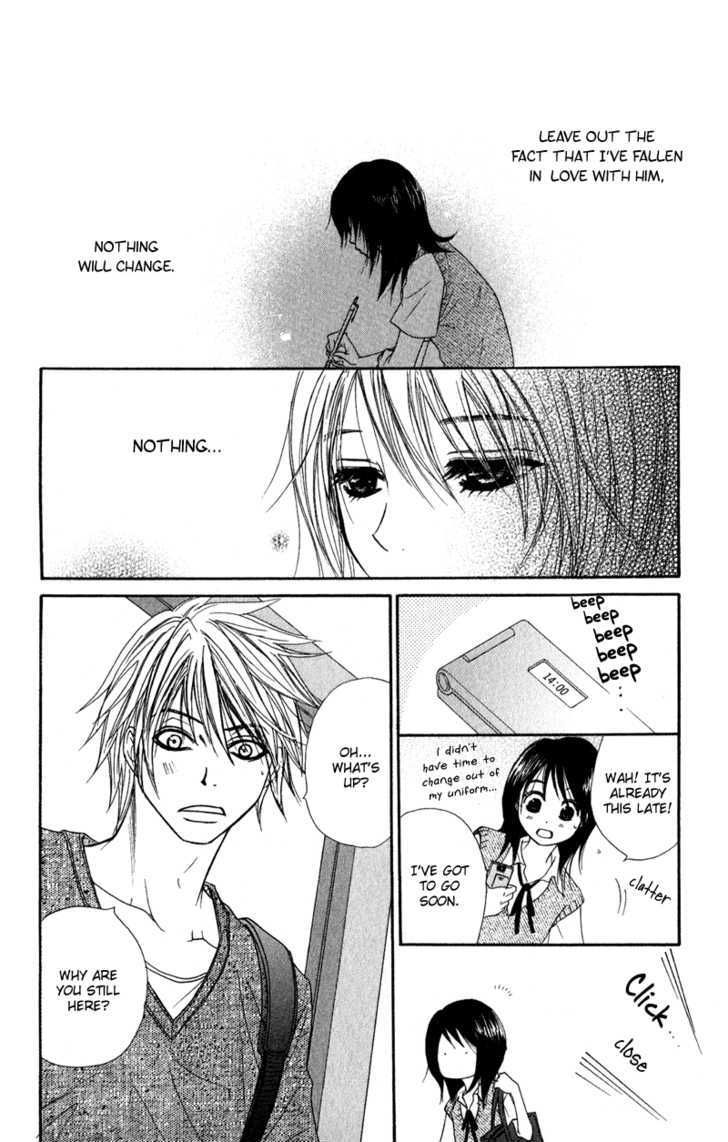 Read Dengeki Daisy chapter 10 image 19 on Lezhin