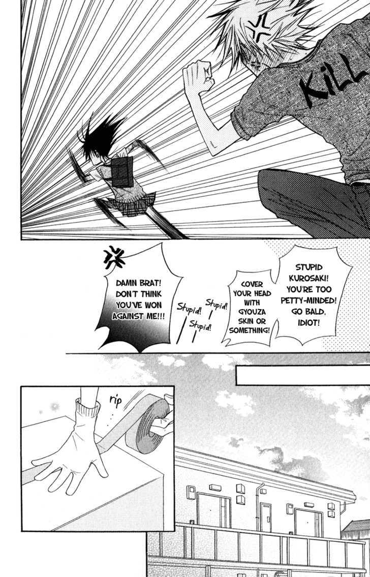Read Dengeki Daisy chapter 10 image 23 on Lezhin