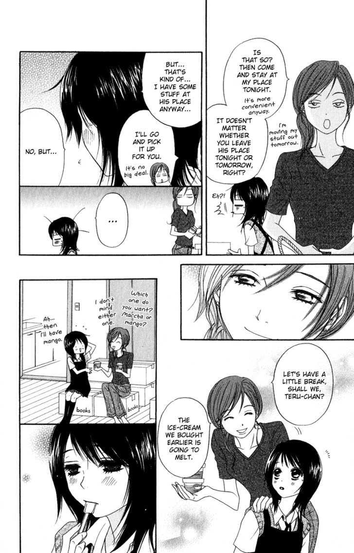 Read Dengeki Daisy chapter 10 image 25 on Lezhin