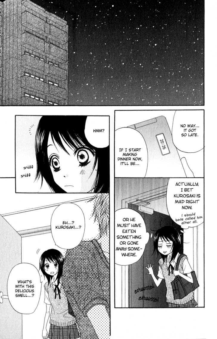Read Dengeki Daisy chapter 10 image 28 on Lezhin