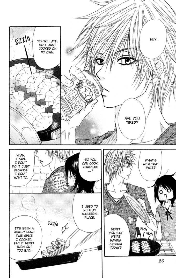 Read Dengeki Daisy chapter 10 image 29 on Lezhin