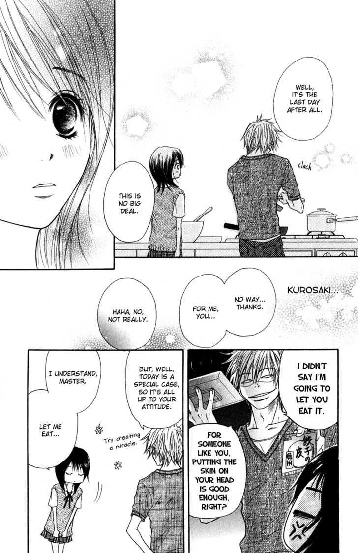 Read Dengeki Daisy chapter 10 image 30 on Lezhin