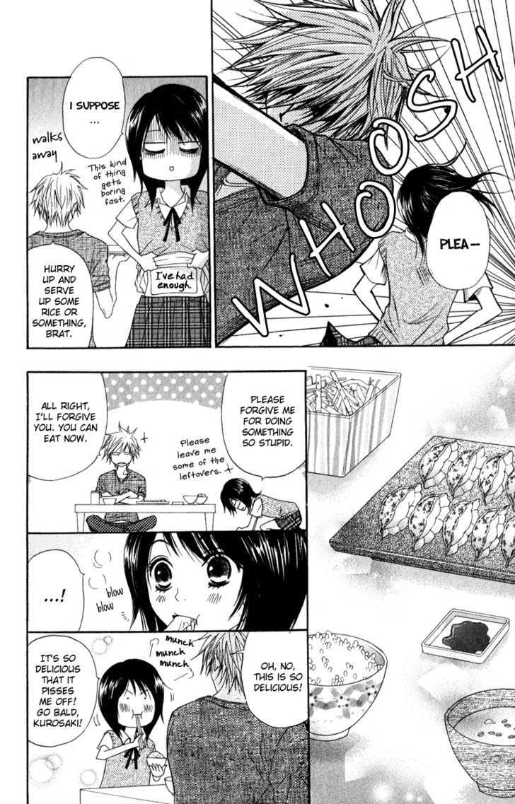 Read Dengeki Daisy chapter 10 image 31 on Lezhin