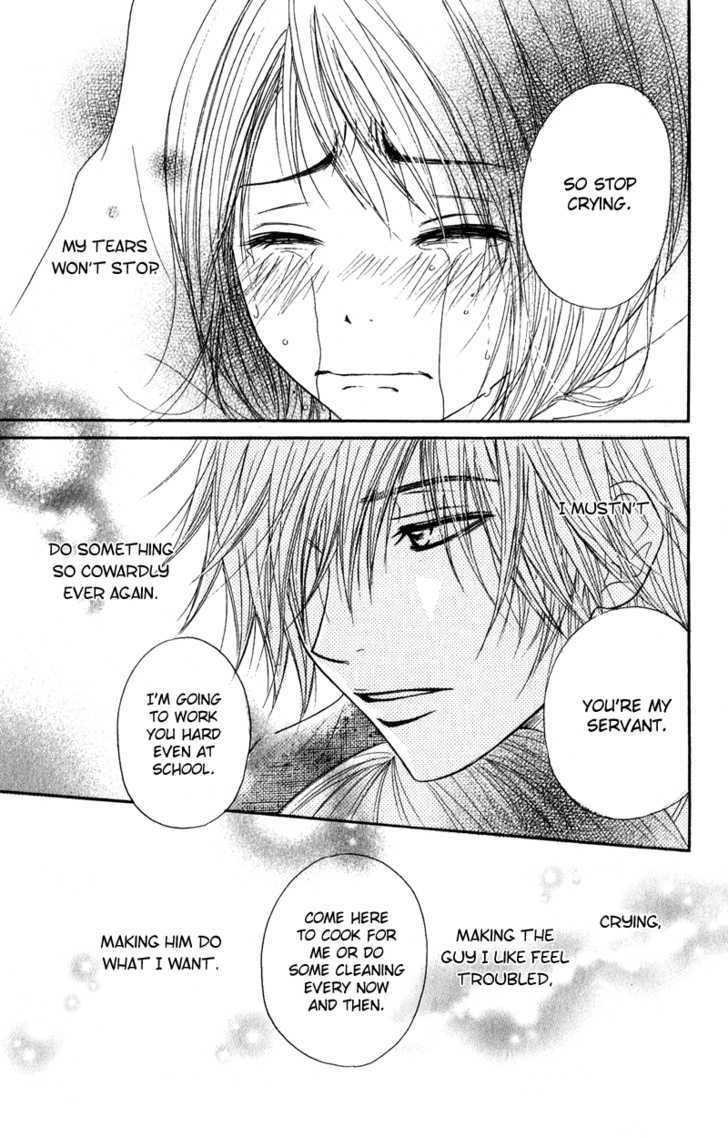 Read Dengeki Daisy chapter 10 image 36 on Lezhin