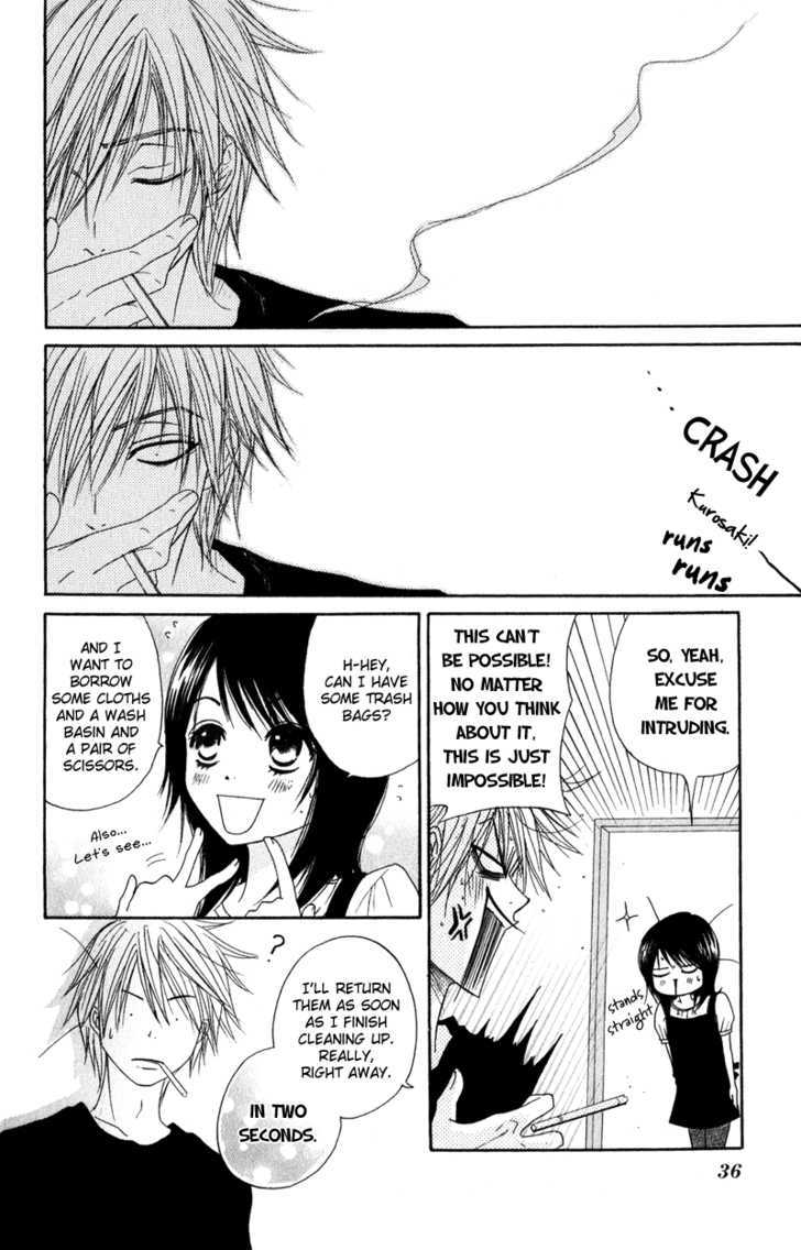 Read Dengeki Daisy chapter 10 image 39 on Lezhin