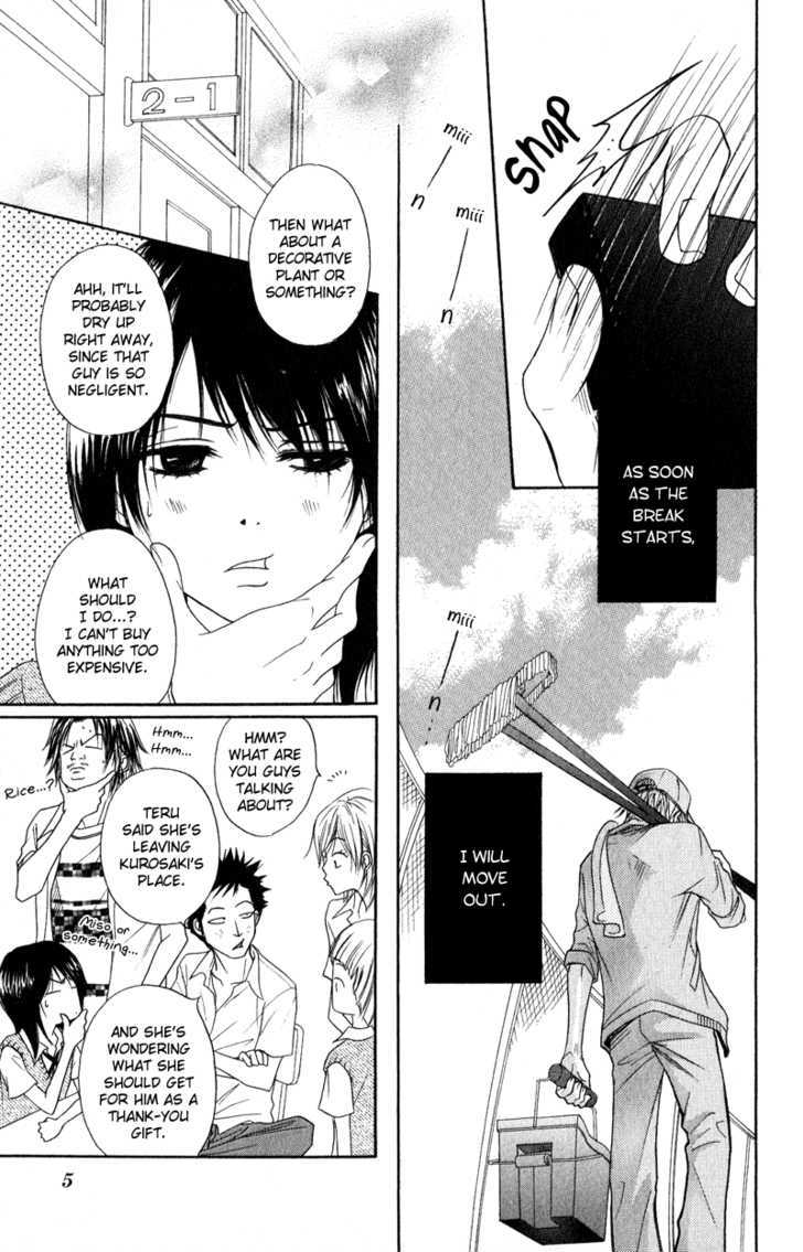 Read Dengeki Daisy chapter 10 image 8 on Lezhin