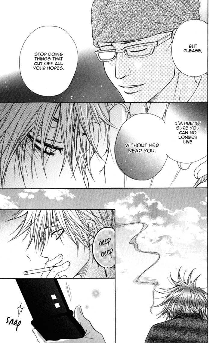 Read Dengeki Daisy chapter 13 image 18 on Lezhin