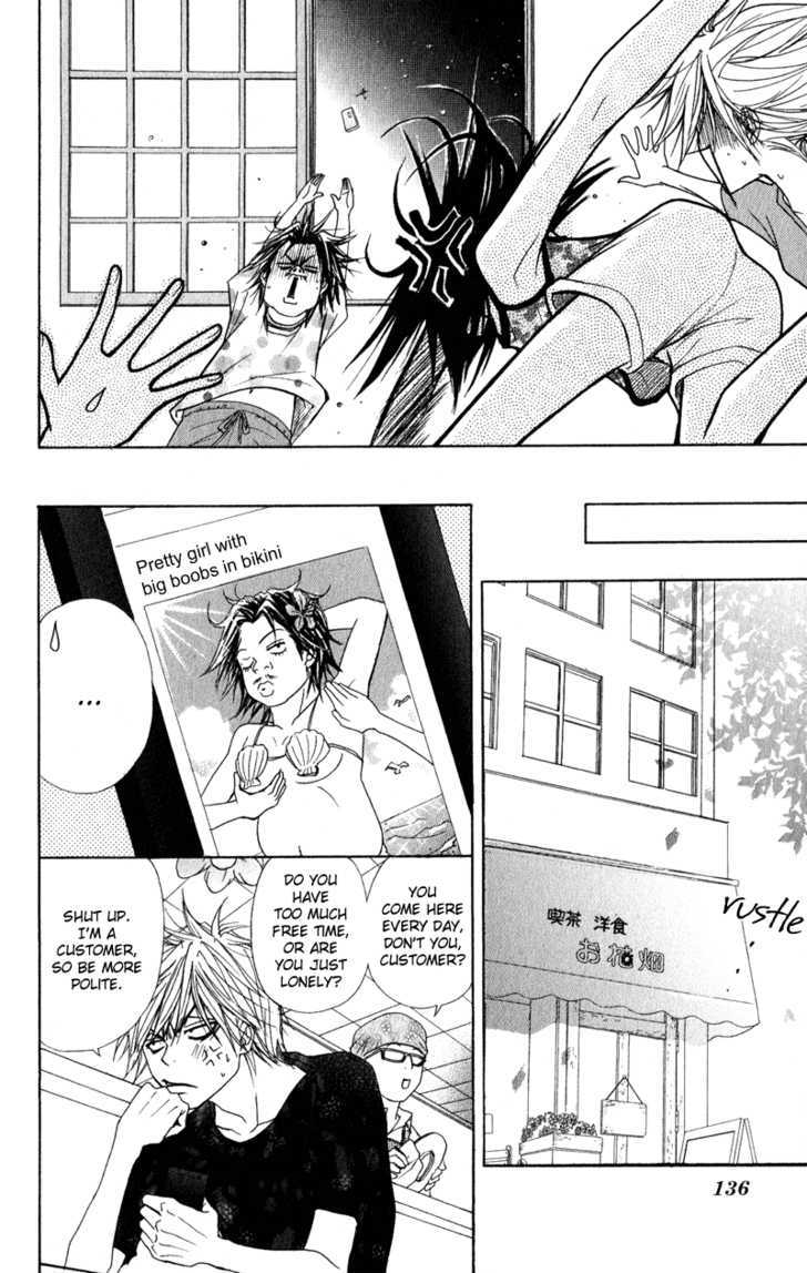 Read Dengeki Daisy chapter 13 image 23 on Lezhin