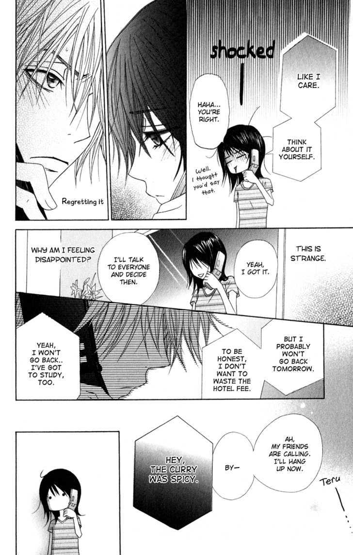 Read Dengeki Daisy chapter 13 image 31 on Lezhin