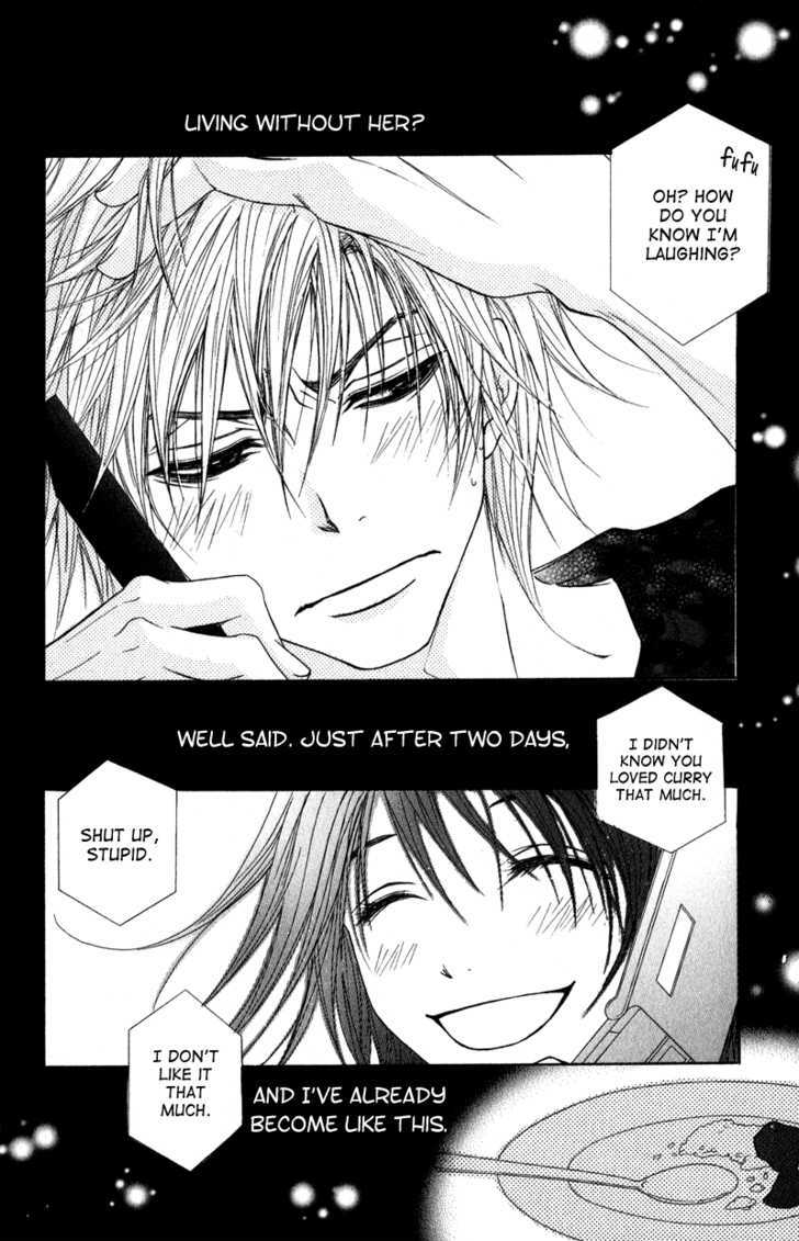 Read Dengeki Daisy chapter 13 image 33 on Lezhin