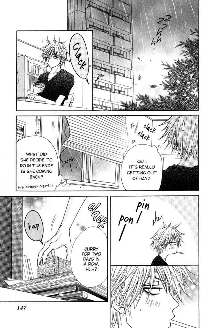 Read Dengeki Daisy chapter 13 image 34 on Lezhin