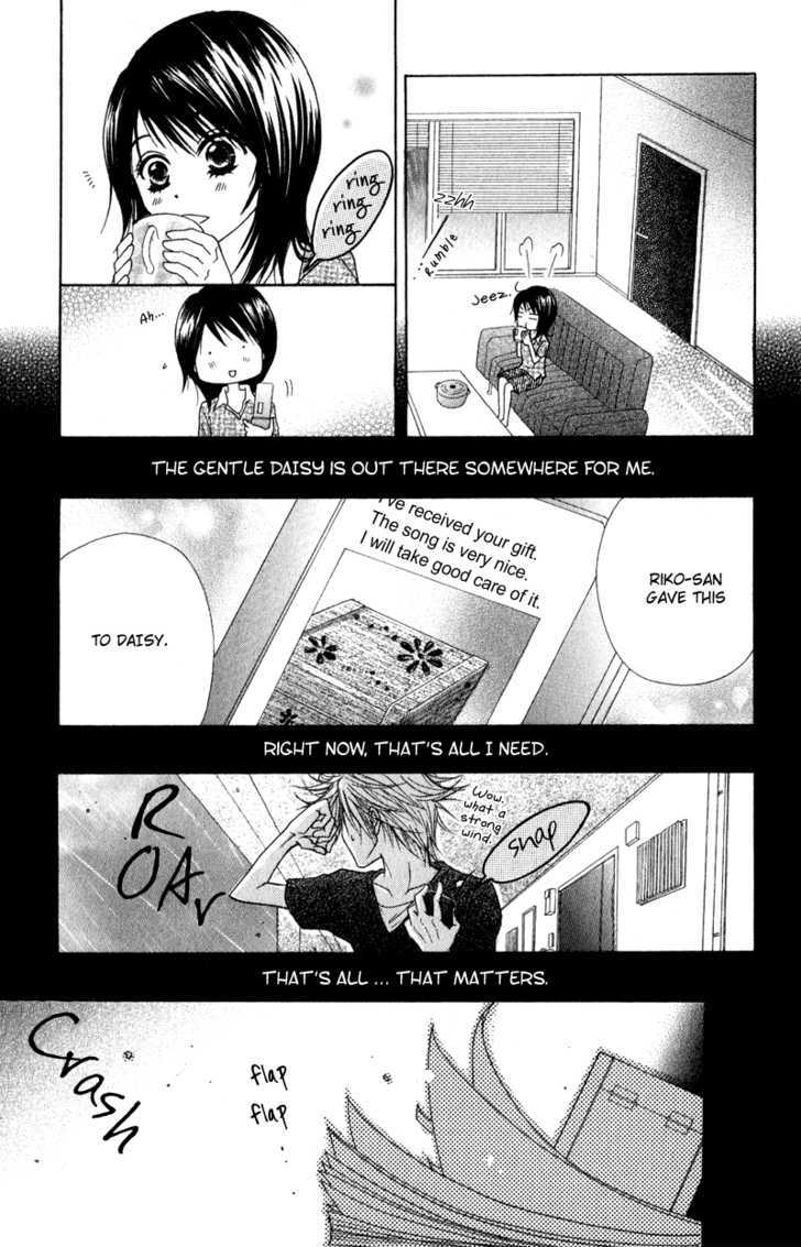 Read Dengeki Daisy chapter 13 image 36 on Lezhin