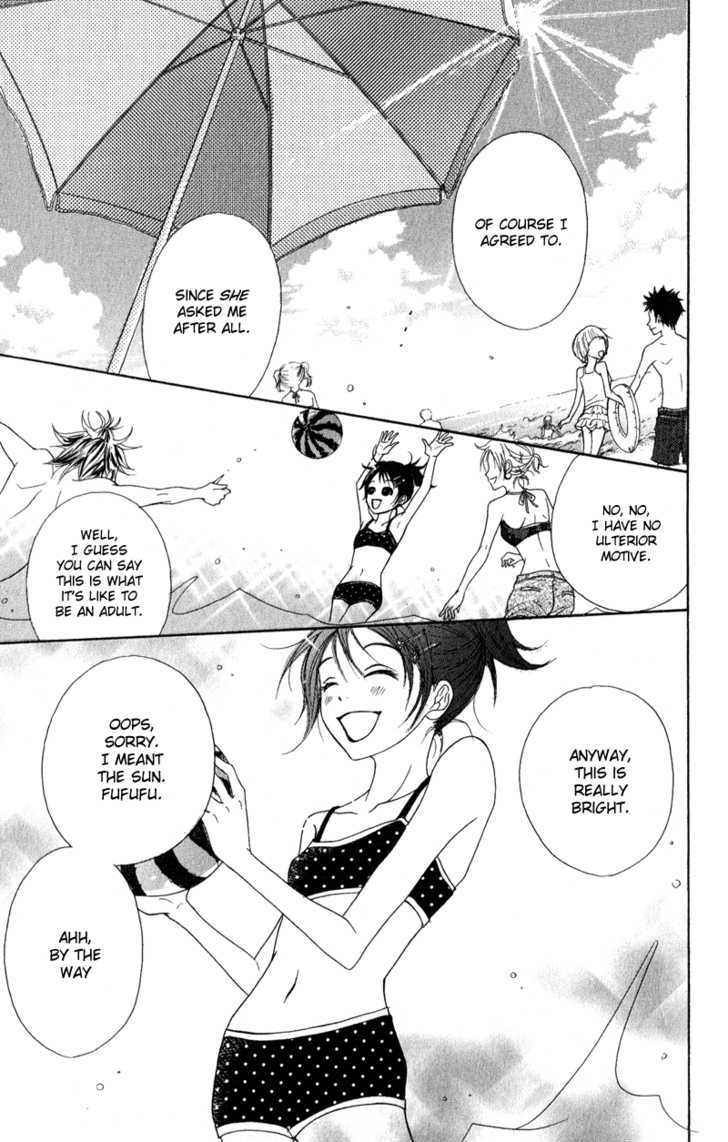 Read Dengeki Daisy chapter 13 image 8 on Lezhin