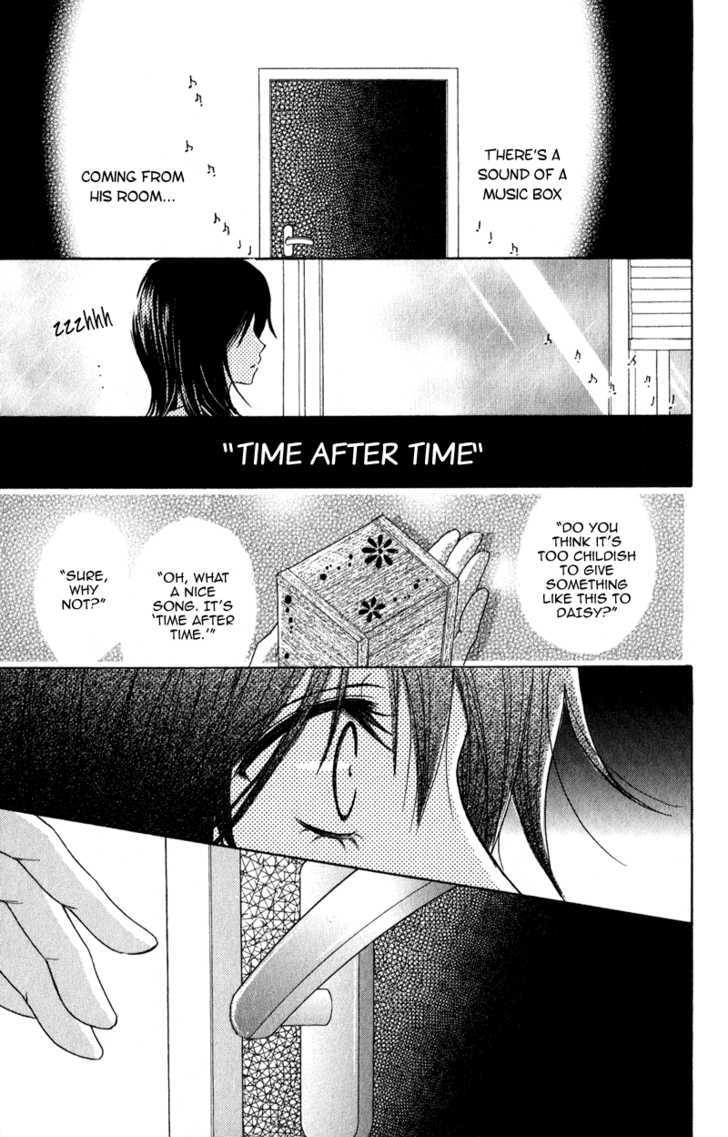 Read Dengeki Daisy chapter 14 image 11 on Lezhin