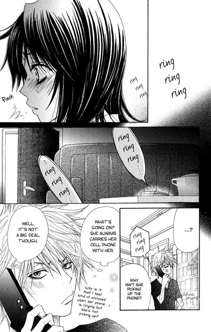 Read Dengeki Daisy chapter 14 image 19 on Lezhin