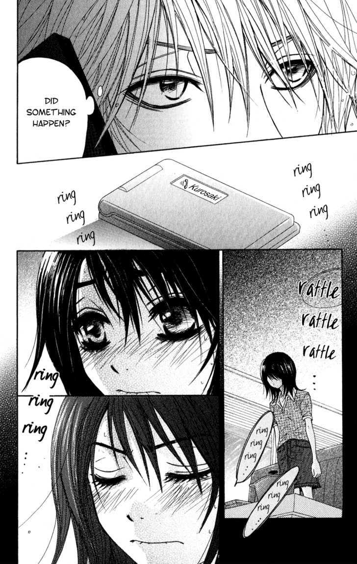 Read Dengeki Daisy chapter 14 image 20 on Lezhin