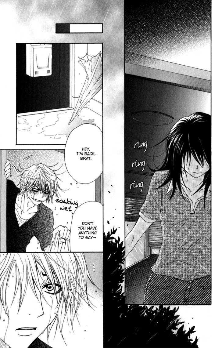 Read Dengeki Daisy chapter 14 image 21 on Lezhin