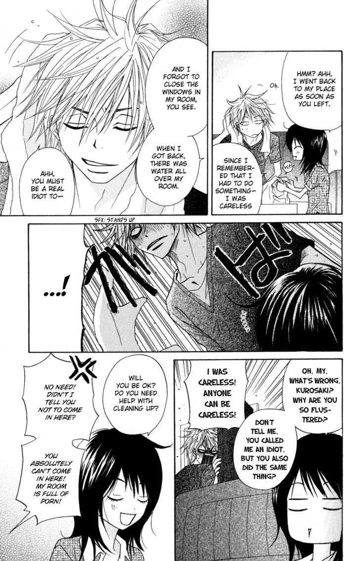 Read Dengeki Daisy chapter 14 image 23 on Lezhin