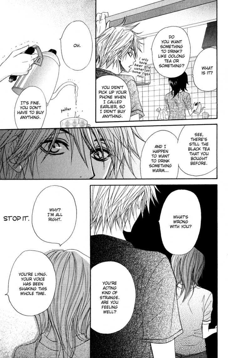 Read Dengeki Daisy chapter 14 image 27 on Lezhin