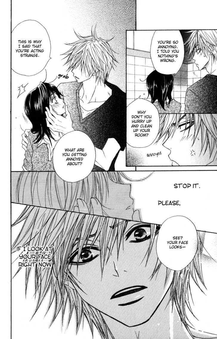 Read Dengeki Daisy chapter 14 image 28 on Lezhin