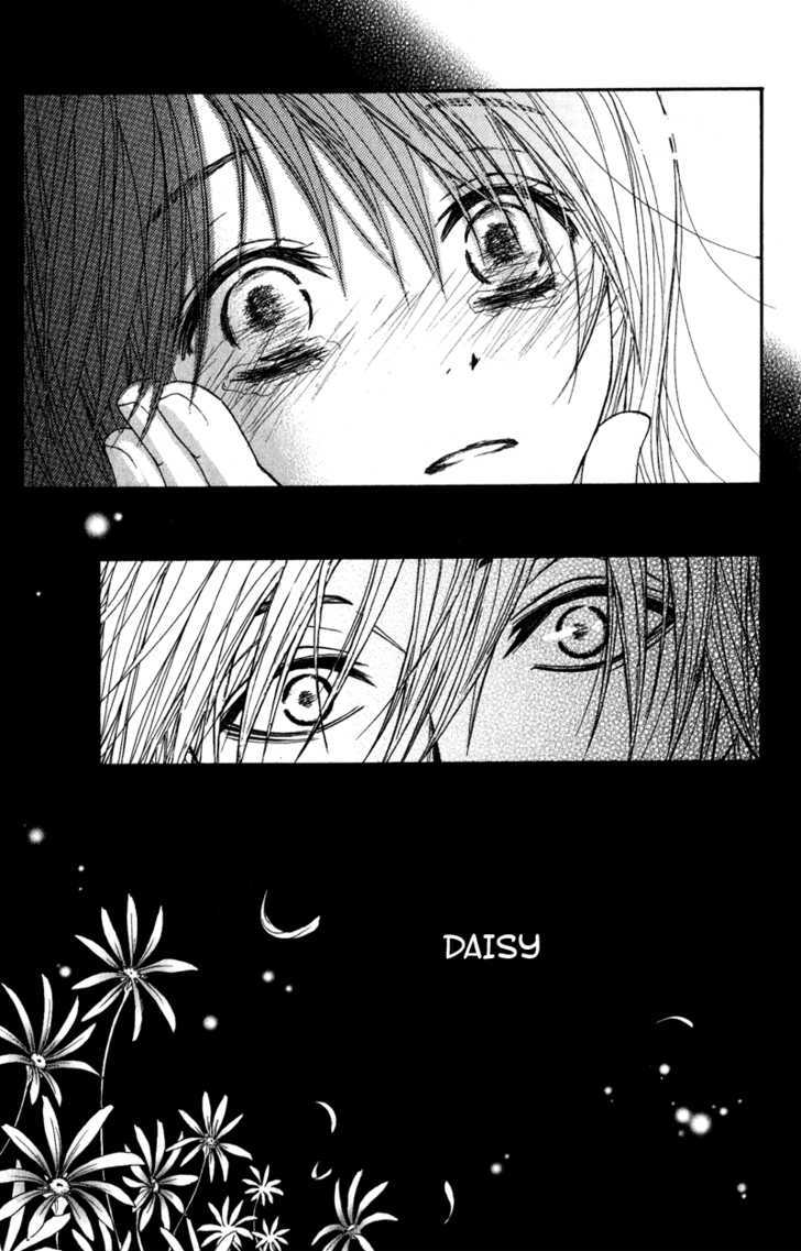 Read Dengeki Daisy chapter 14 image 29 on Lezhin