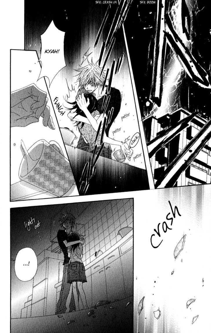 Read Dengeki Daisy chapter 14 image 30 on Lezhin