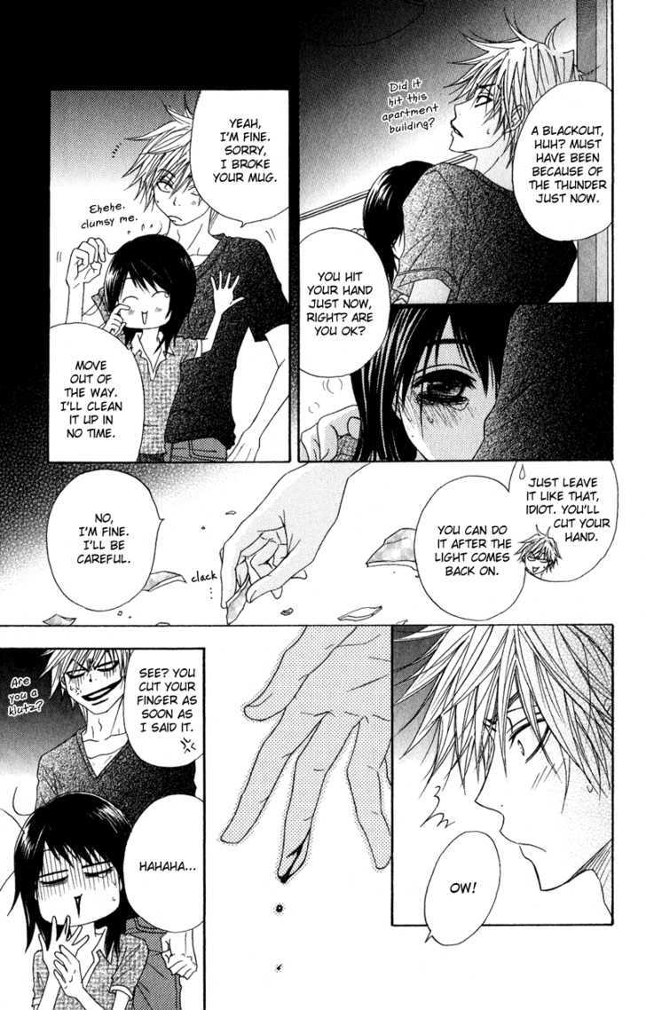 Read Dengeki Daisy chapter 14 image 31 on Lezhin