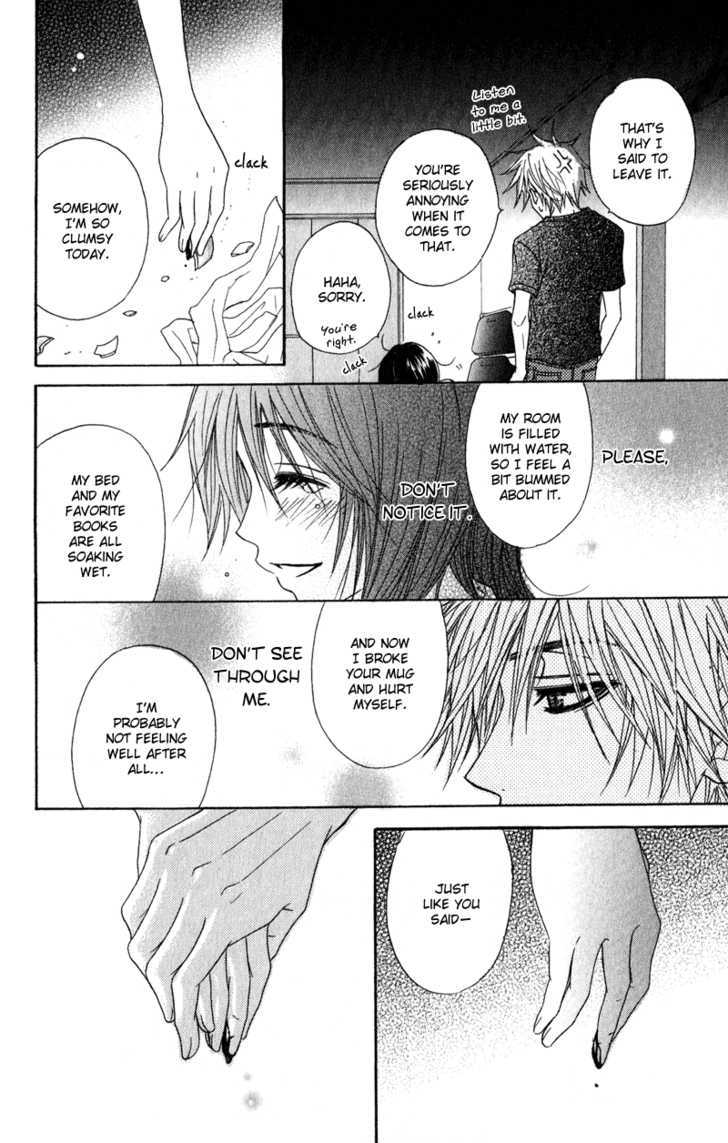 Read Dengeki Daisy chapter 14 image 32 on Lezhin