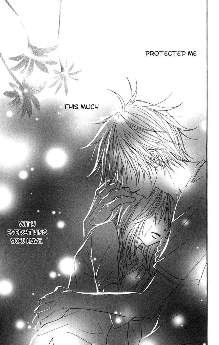 Read Dengeki Daisy chapter 14 image 37 on Lezhin