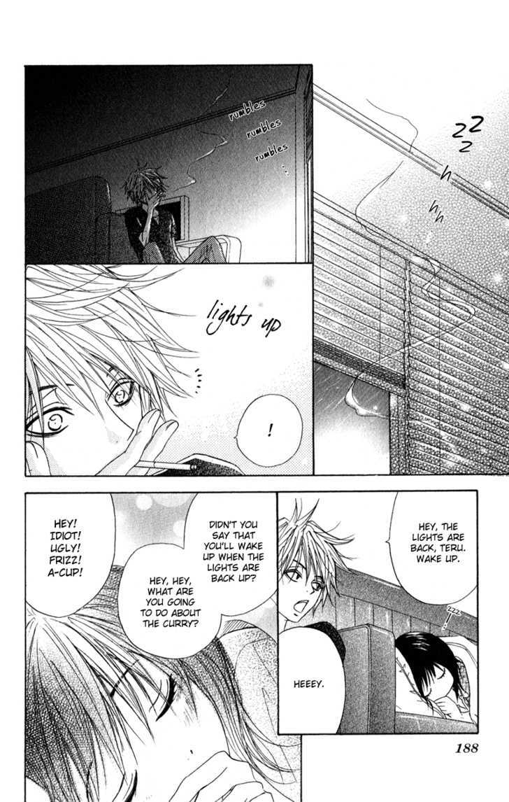 Read Dengeki Daisy chapter 14 image 38 on Lezhin