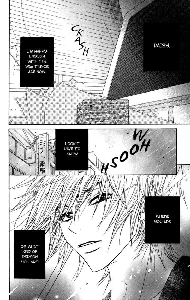 Read Dengeki Daisy chapter 14 image 6 on Lezhin