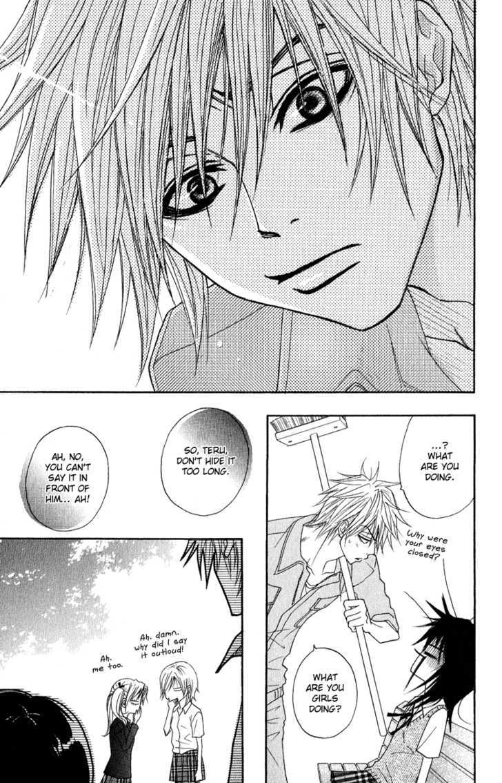 Read Dengeki Daisy chapter 15 image 35 on Lezhin