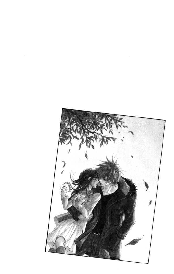Read Dengeki Daisy chapter 15 image 42 on Lezhin