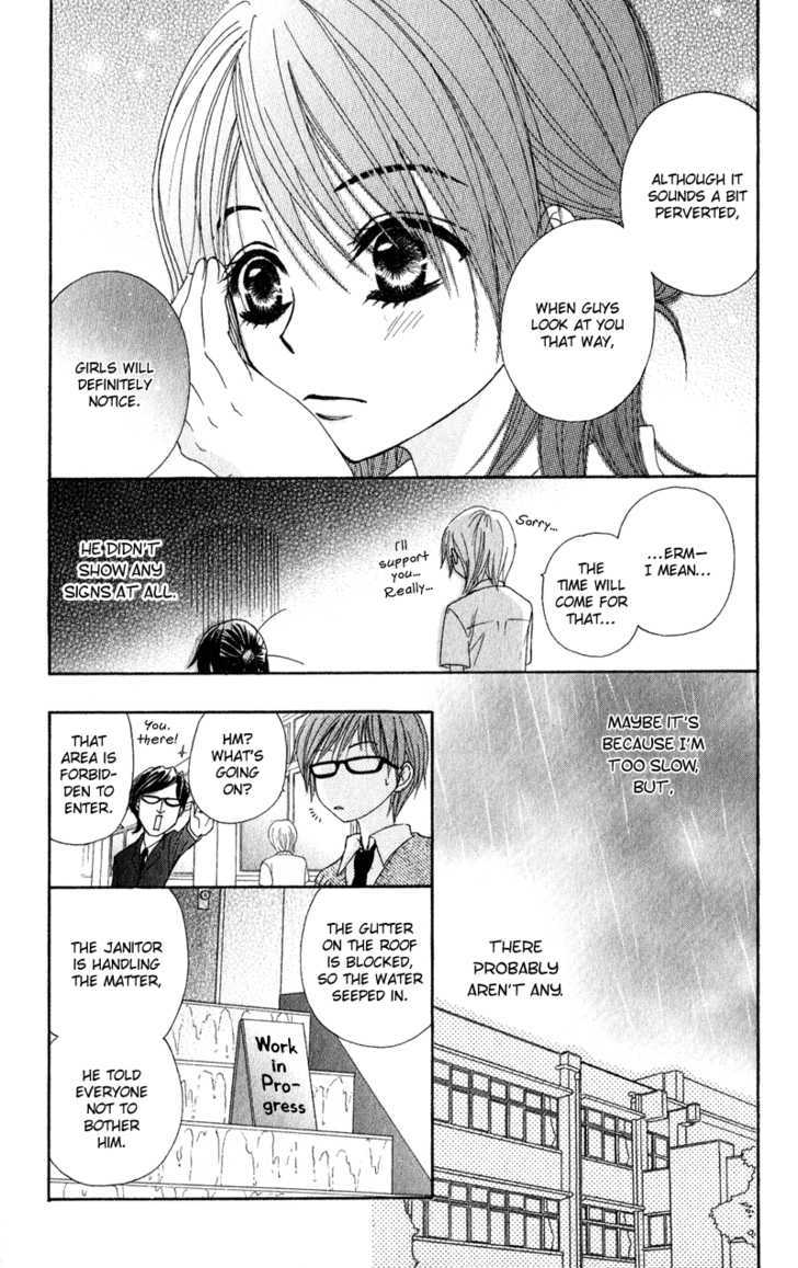 Read Dengeki Daisy chapter 16 image 12 on Lezhin