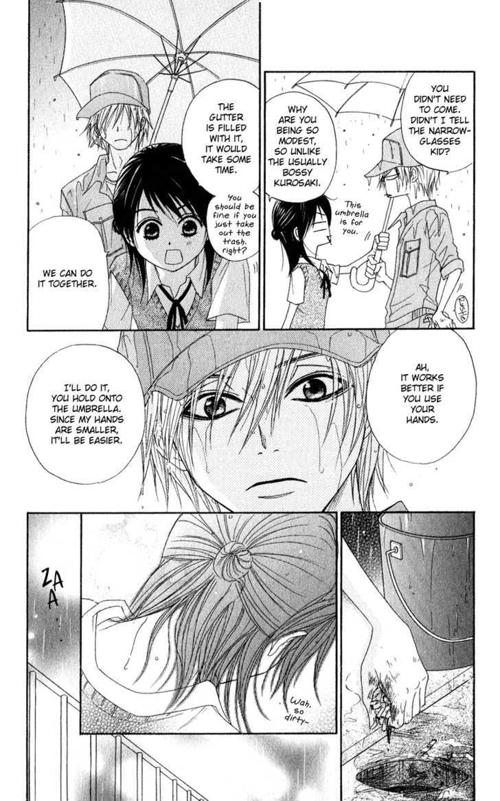Read Dengeki Daisy chapter 16 image 14 on Lezhin