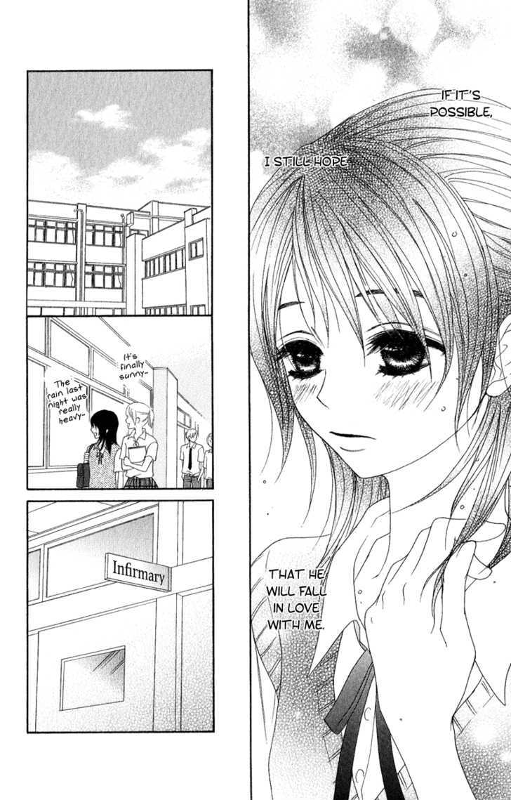 Read Dengeki Daisy chapter 16 image 17 on Lezhin